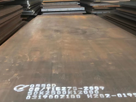 福安Q550高强钢板