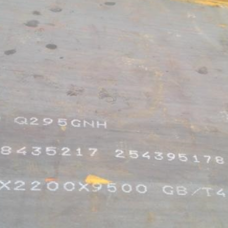福安Q235NHB耐候板
