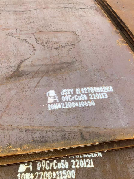 福安ND耐酸钢板