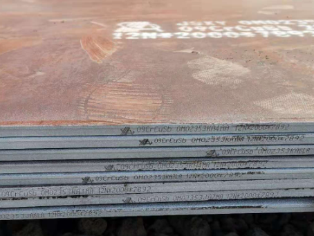 福安09CrCuSb耐酸钢板